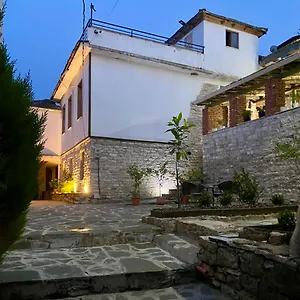 Eri Gjirokastër